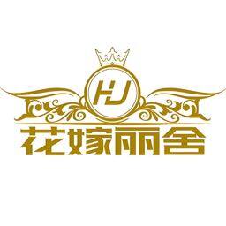 合作品牌