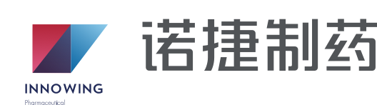 诺捷制药 INNOWING